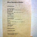 ユニッソン デ クール - この日のメニュー