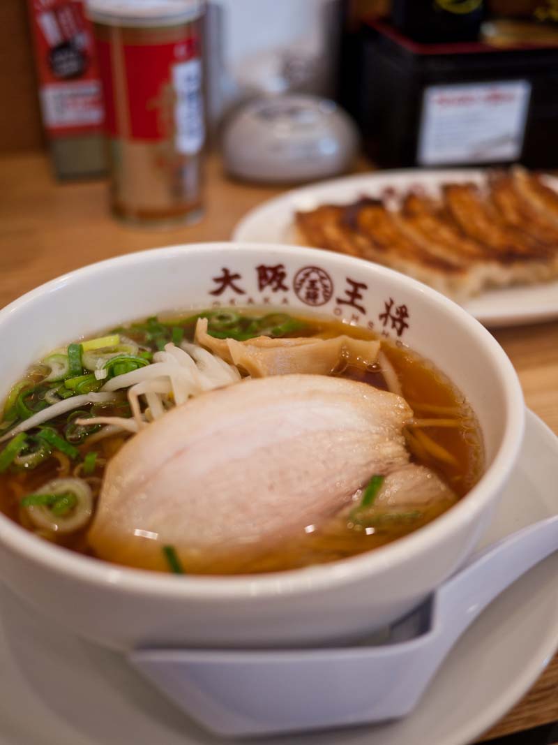 大阪王将 静岡下川原店 name=