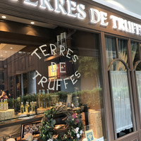 Terres de Truffes, Tokyo - 