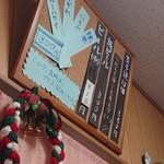 玉子焼 にし尾 - 