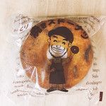 ブーランジェリー スドウ - 和栗スドーナツ