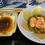 さえき - 平目の肝入りポン酢と