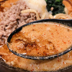 護摩龍 - ドロドロスープが美味しい！