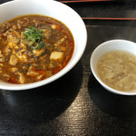 シビカラ屋ロッキー - ロッキー丼