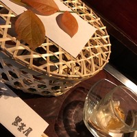 黒茶屋 - 