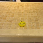 とんかつ檍 - カツカレーの 印