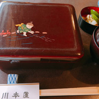 つきじ宮川本廛 - 