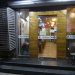 金明子八带鱼馆 - 