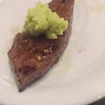 焼肉レスト幸 - 