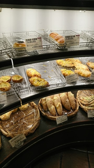 でかい丸パン カンパーニュ チョコオレンジ焼きました Wakakoyaブログ 思いたったがキチジツ