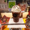 GODIVA アトレ上野店
