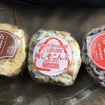 カネミ - 