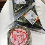 カネミ - 