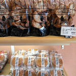 ル・パティシエ ヨコヤマ - 