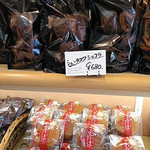 ル・パティシエ ヨコヤマ - 