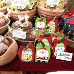 ル・パティシエ ヨコヤマ - 