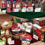 ル・パティシエ ヨコヤマ - 