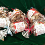 ル・パティシエ ヨコヤマ - 