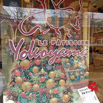 ル・パティシエ ヨコヤマ - 