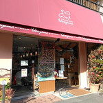 ル・パティシエ ヨコヤマ - 