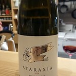 肉料理ふくなが - 