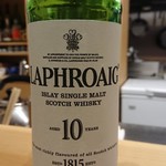 肉料理ふくなが - 