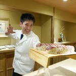 富小路 やま岸 - 