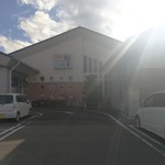 甘味堂 くさかもちや - 