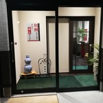 甘味堂 くさかもちや - 新店舗、入り口