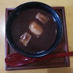 甘味堂 くさかもちや - 日下食品のおもち❤️が、3個入ってました♪～(´ε｀ )ﾙﾝﾙﾝ