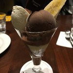 ピエール マルコリーニ 銀座本店 - 