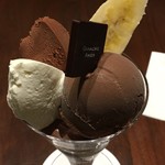 ピエール マルコリーニ 銀座本店 - 