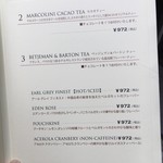 ピエール マルコリーニ - 