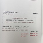 ピエール マルコリーニ - 