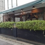 Terres de Truffes, Tokyo - 