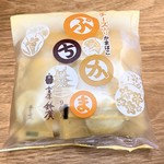 鈴廣 かまぼこの里 - ぷちかまチーズ