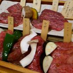 上等セット（5,000円）