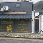 きらく蕎麦 おがわ - 