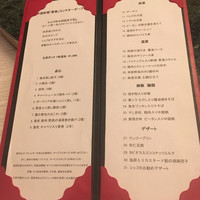 香桃 - 