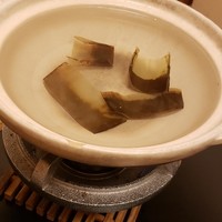樋山 - 