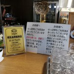 甘味堂 くさかもちや - 