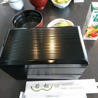 鰻 若松 - 