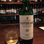 バー　スペイサイド - 