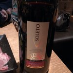 Sumibi Bisuto Ro Go-Baru - 1g1円お得ワイン