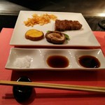 Suteki Hausu Kouzai - 野菜とステーキ