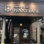 レストラン ペニーレイン - 