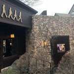 レストラン ペニーレイン - 