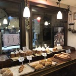 レストラン ペニーレイン - 