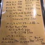 イタリア食堂Makino - 
