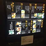和食処 五島 - 交通会館のB1F エレベーター脇